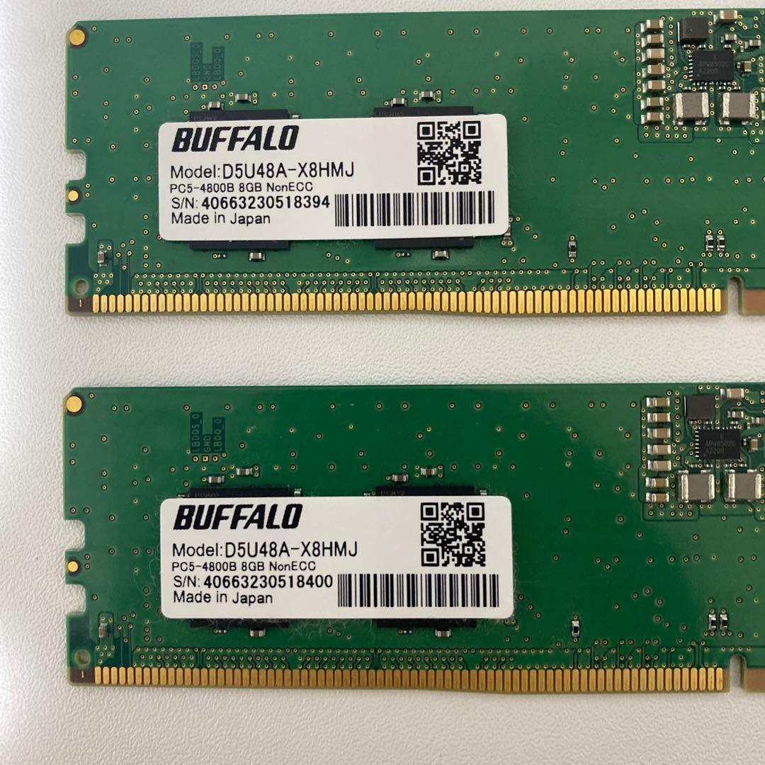 BUFFALO D5U48A-X8HMJ PC5-4800B 8GB 2個セット