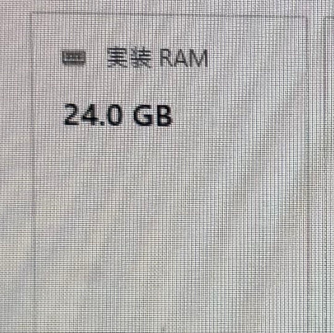 Vengeance DDR4 メモリー 8GB ×3枚