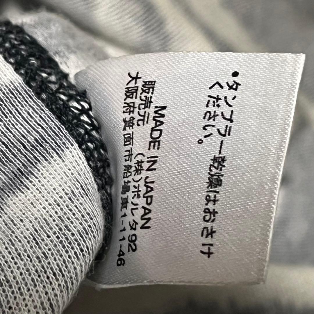 トップス jean paul gaultier homme zebra power net