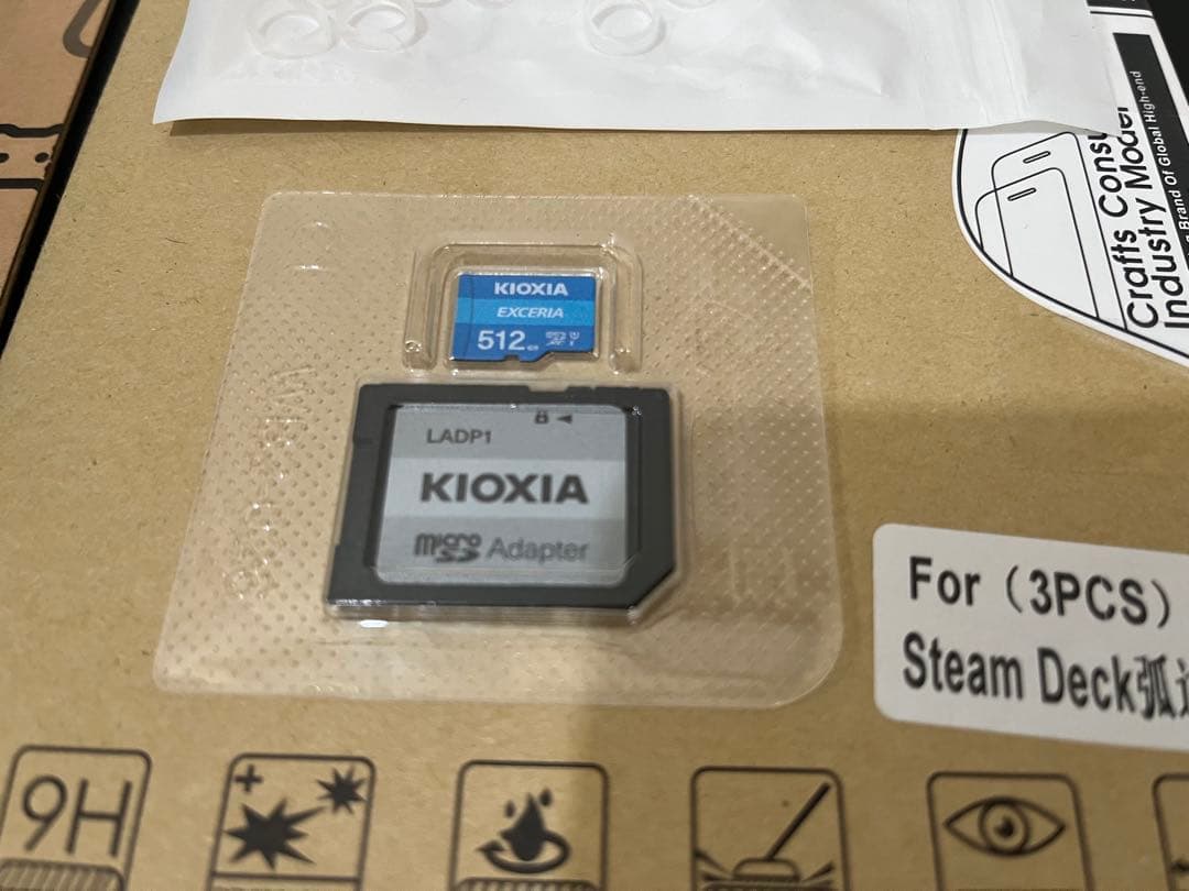 【極美品】Steam Deck LCD 64gb + 512gb セット