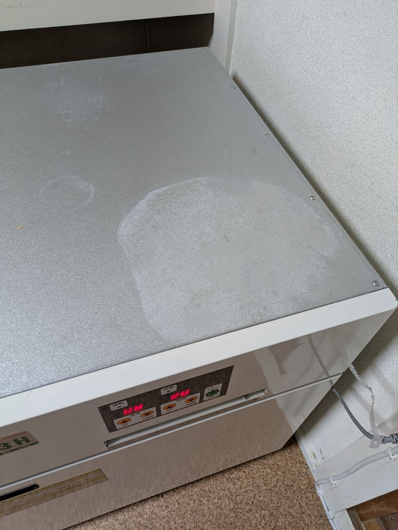 KAIGANMAE！E-3H 電気式食品乾燥機 3段