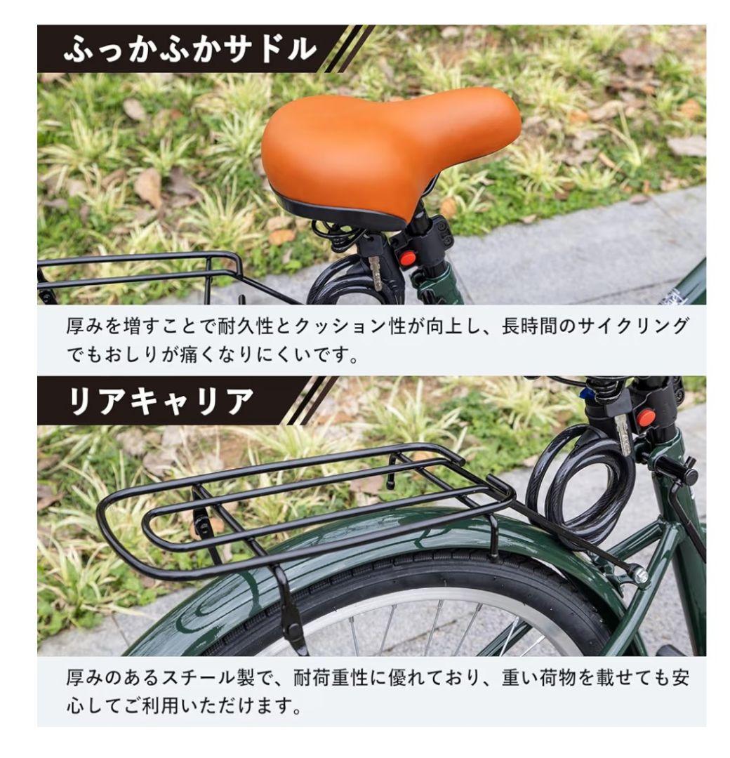 新品未使用☆折りたたみ自転車☆20インチ 軽量シマノ６段変速☆オリーブ色☆送料込