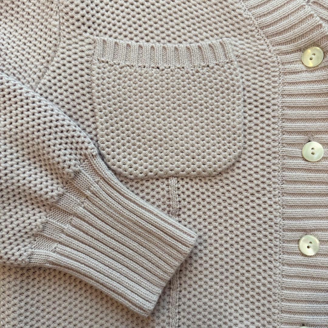 美品 ローブブラン Basket Knit Cardigan カーディガン