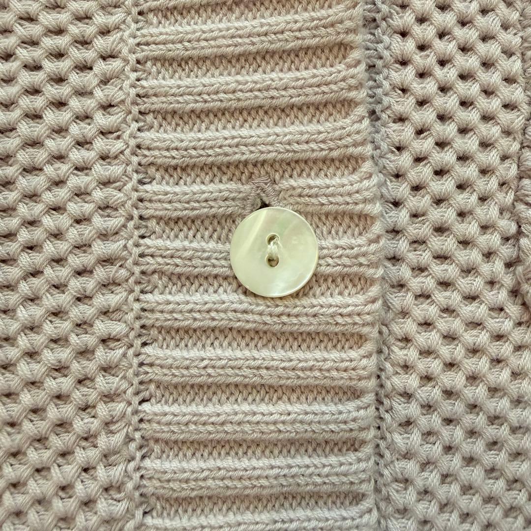 美品 ローブブラン Basket Knit Cardigan カーディガン