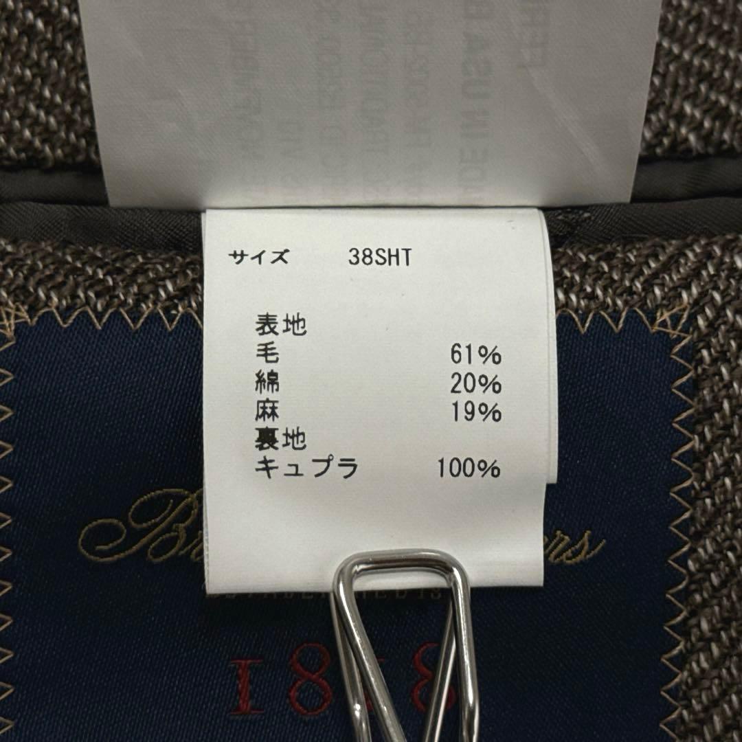 現行 新品 25SS ブルックスブラザーズ ３釦サックジャケット アメリカ製