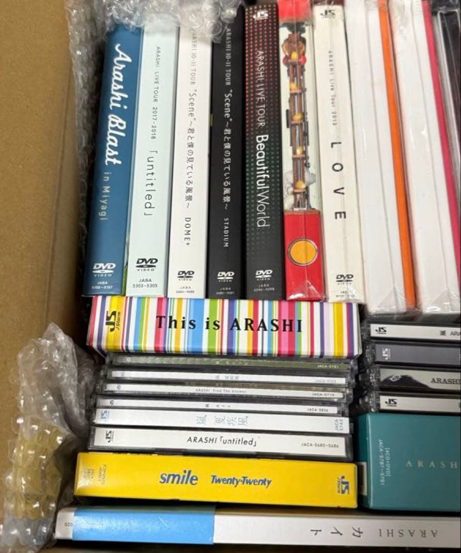 【嵐】ライブDVD CD 箱ごと大量セット❹