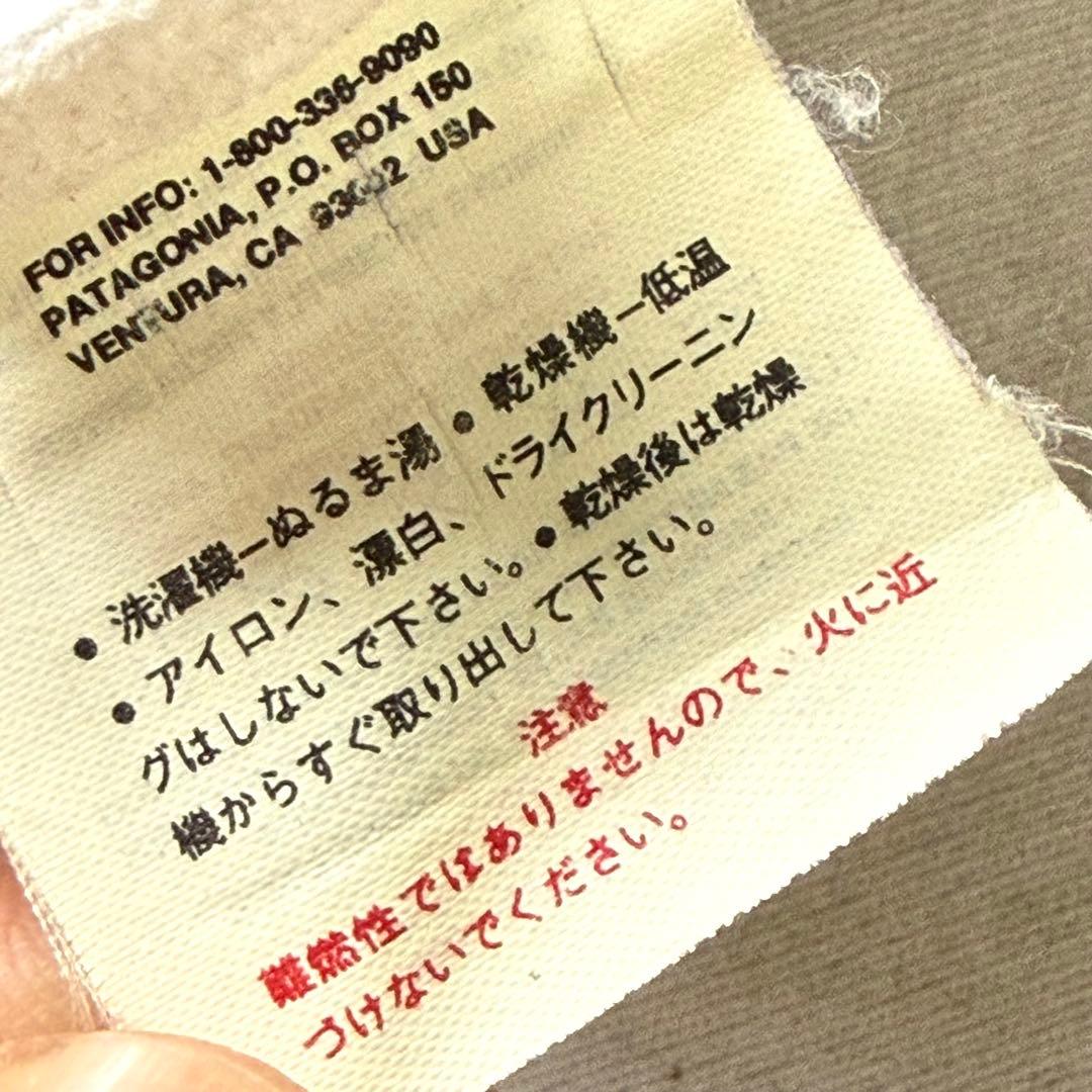 さ*ら様 98F Patagonia シェルドシンチラ ベスト ブラック
