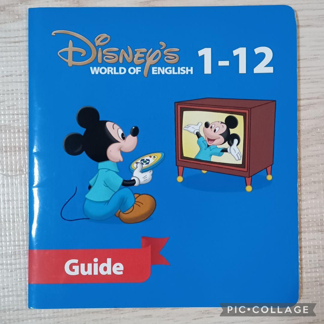 88‐⑱DWE ディズニー英語システム ストレートプレイDVD1〜12巻