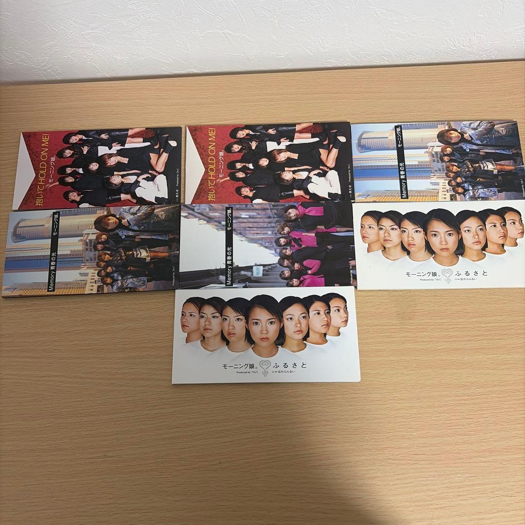 モーニング娘。シングル、アルバムまとめ売り
