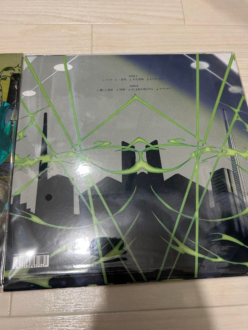 【新品】YOASOBI レコード　THE BOOK ヨアソビレコード　2枚セット
