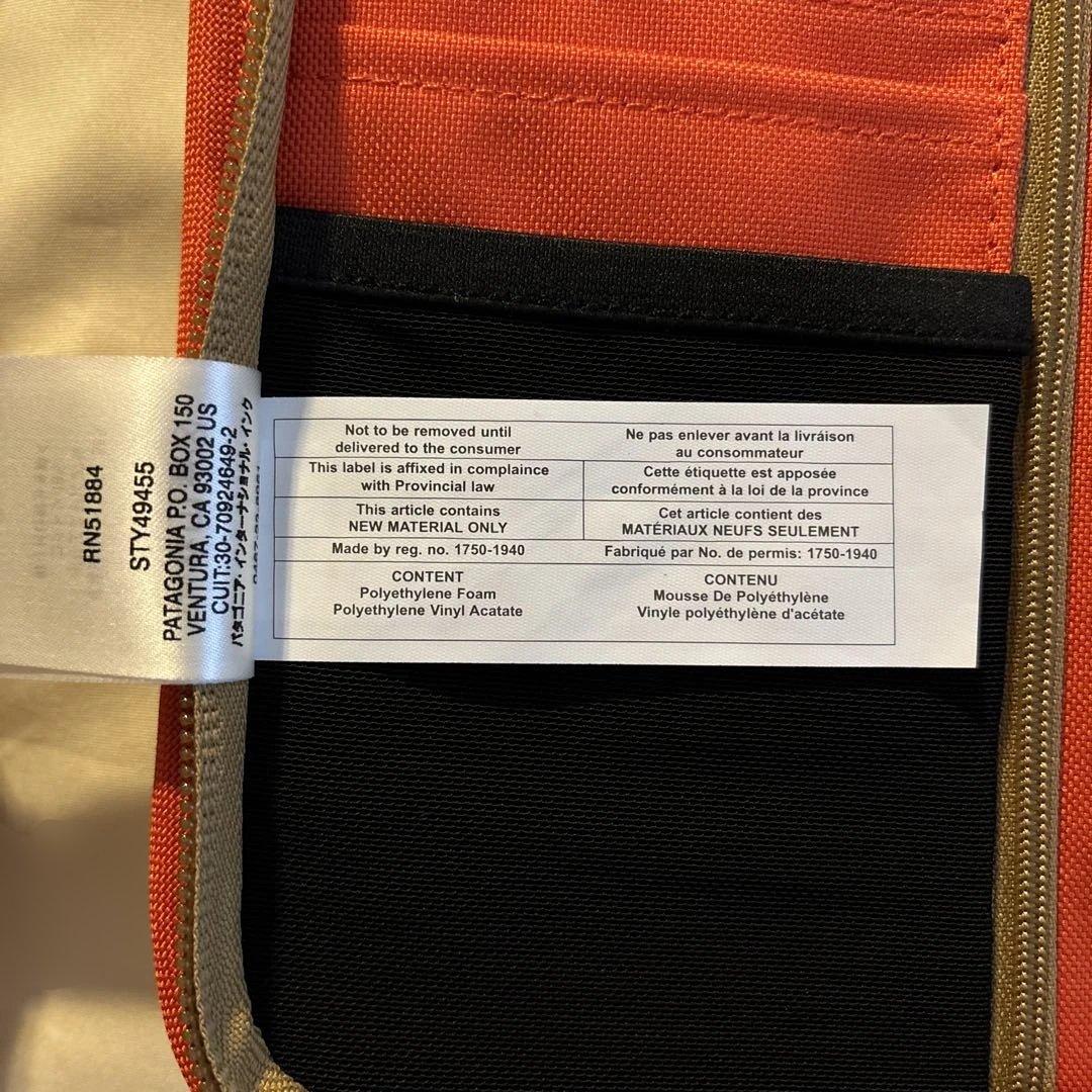 patagonia パスポートケース ベージュ/オレンジ
