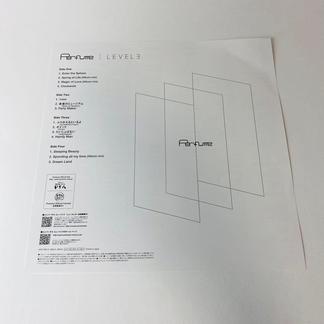 帯付 LPレコード Perfume / Level3 2枚組 Clear