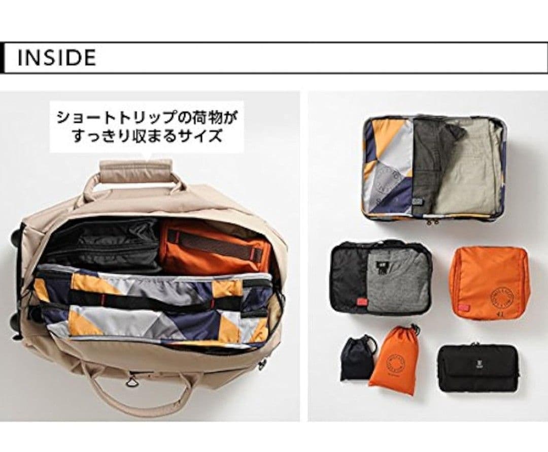 ミレスト TROTダッフルキャリー