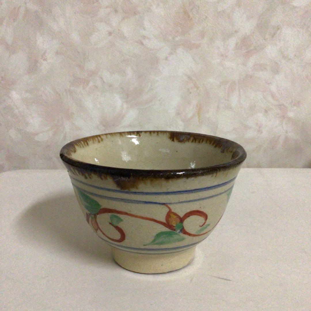 壺屋焼　作家物　湯呑