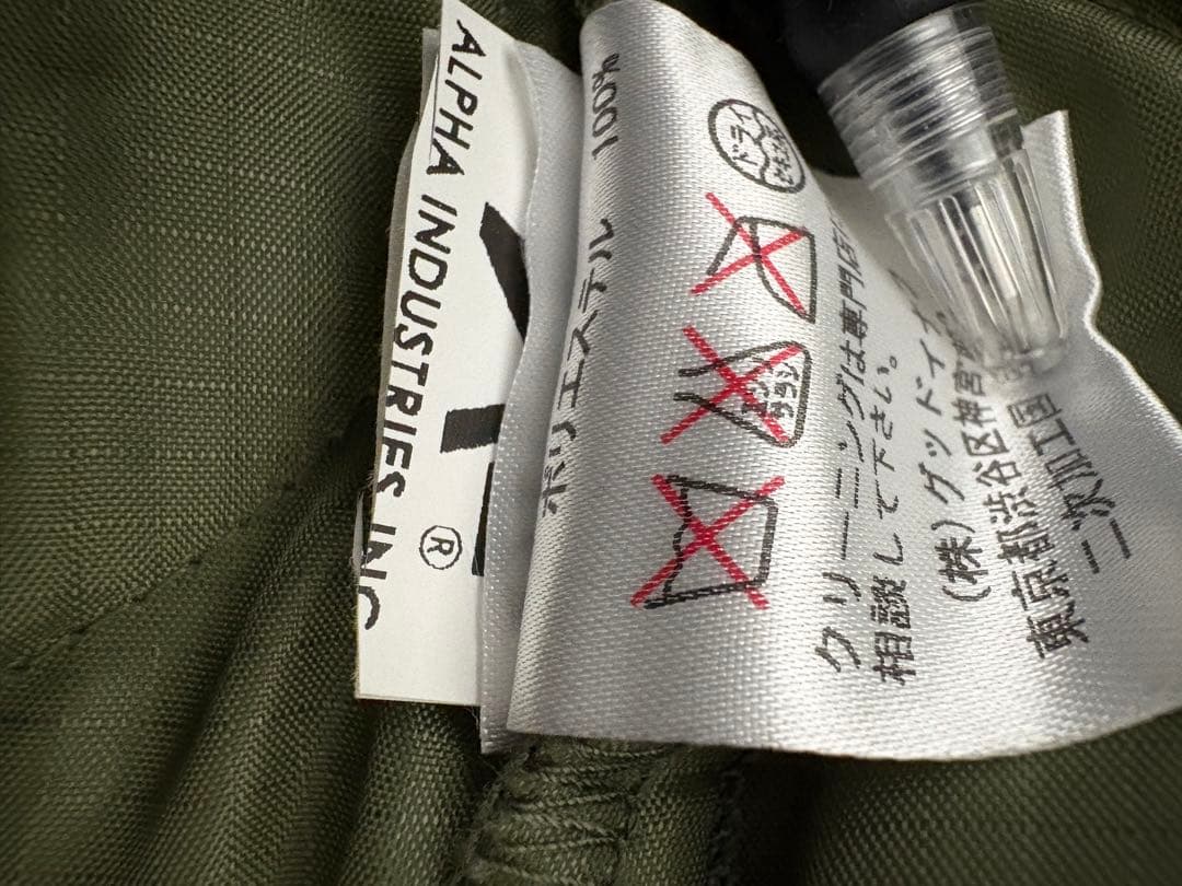 GOODENOUGH モッズコート 復刻 グッドイナフ XL