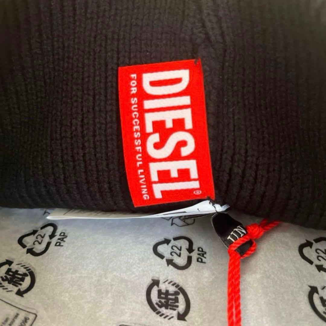 新品タグ付き正規品⭐︎DIESEL ブラック ニット帽