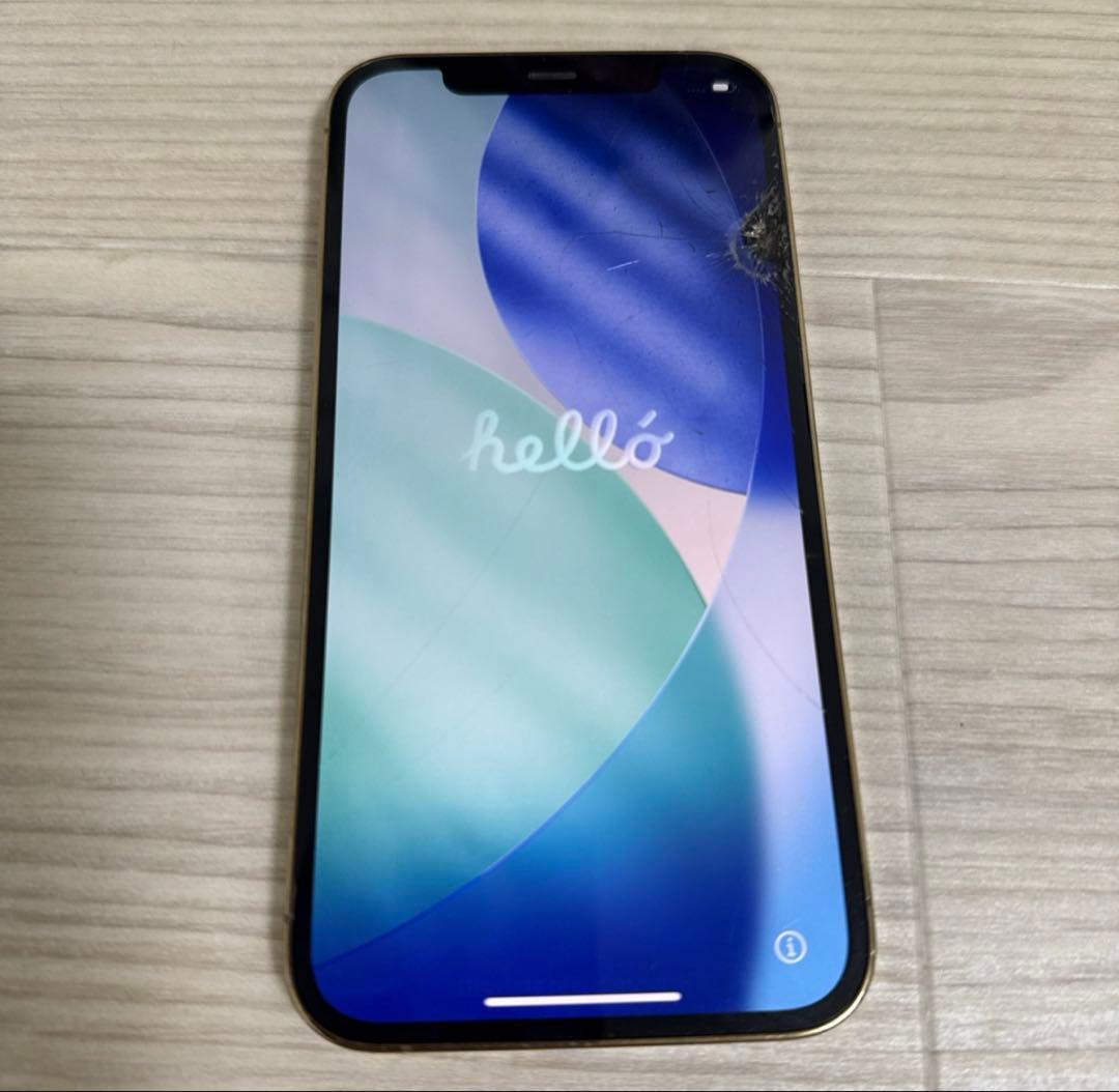 iPhone12Pro ゴールド 本体　256GB