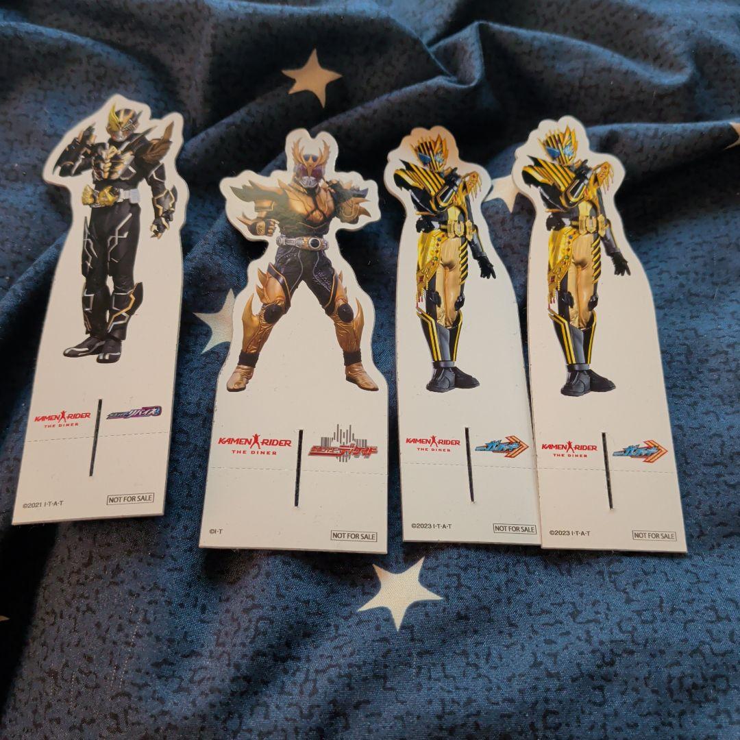 仮面ライダーザダイナー　テーブルマーカー