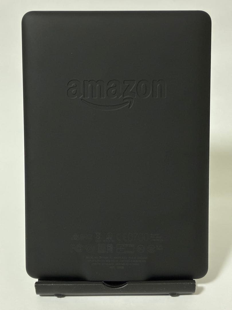 Amazon Kindle Paperwhite 第7世代 32GB 広告なし