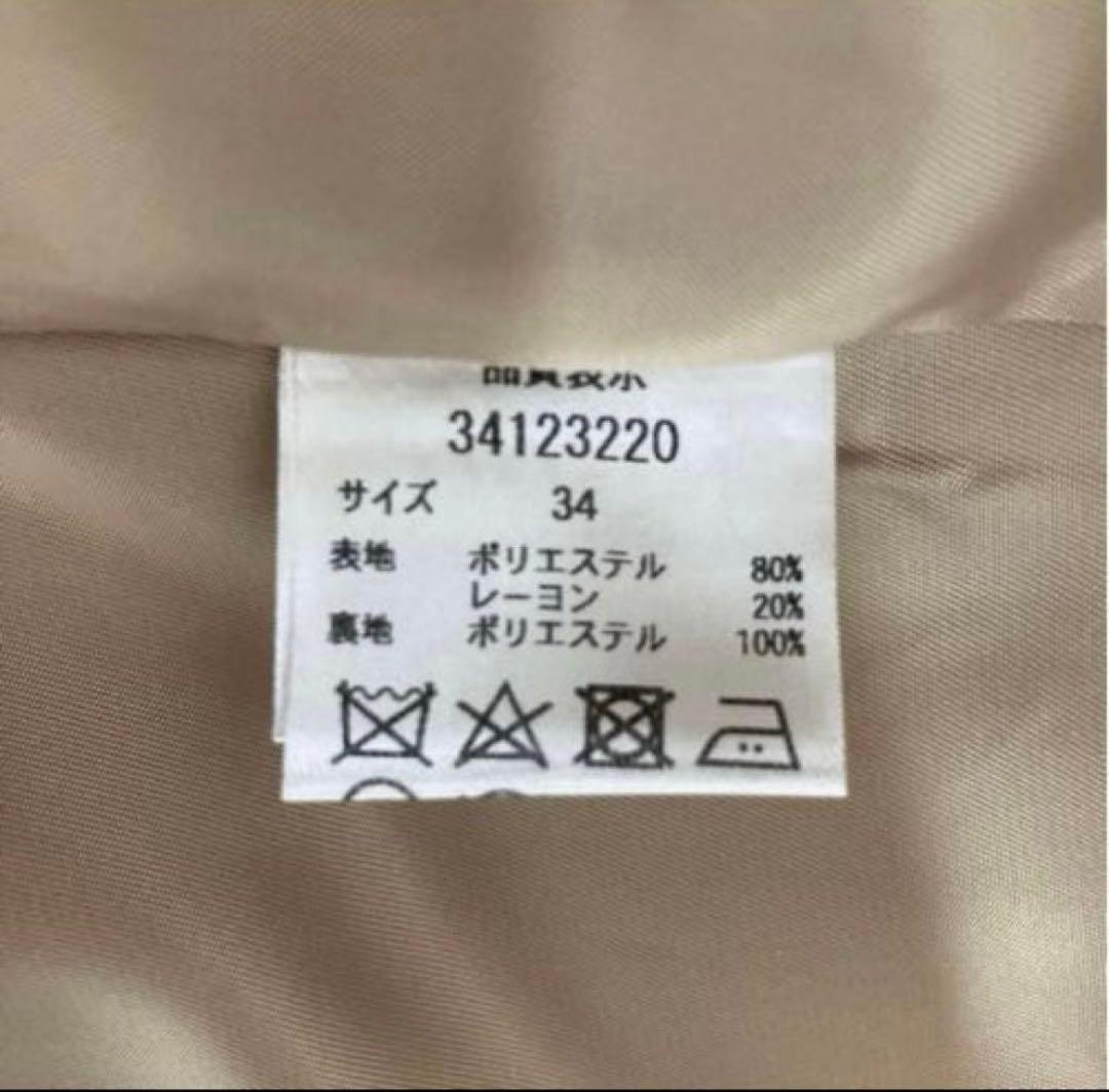⭐︎❤︎美品❤︎マイストラーダ❤︎ロングトレンチコート