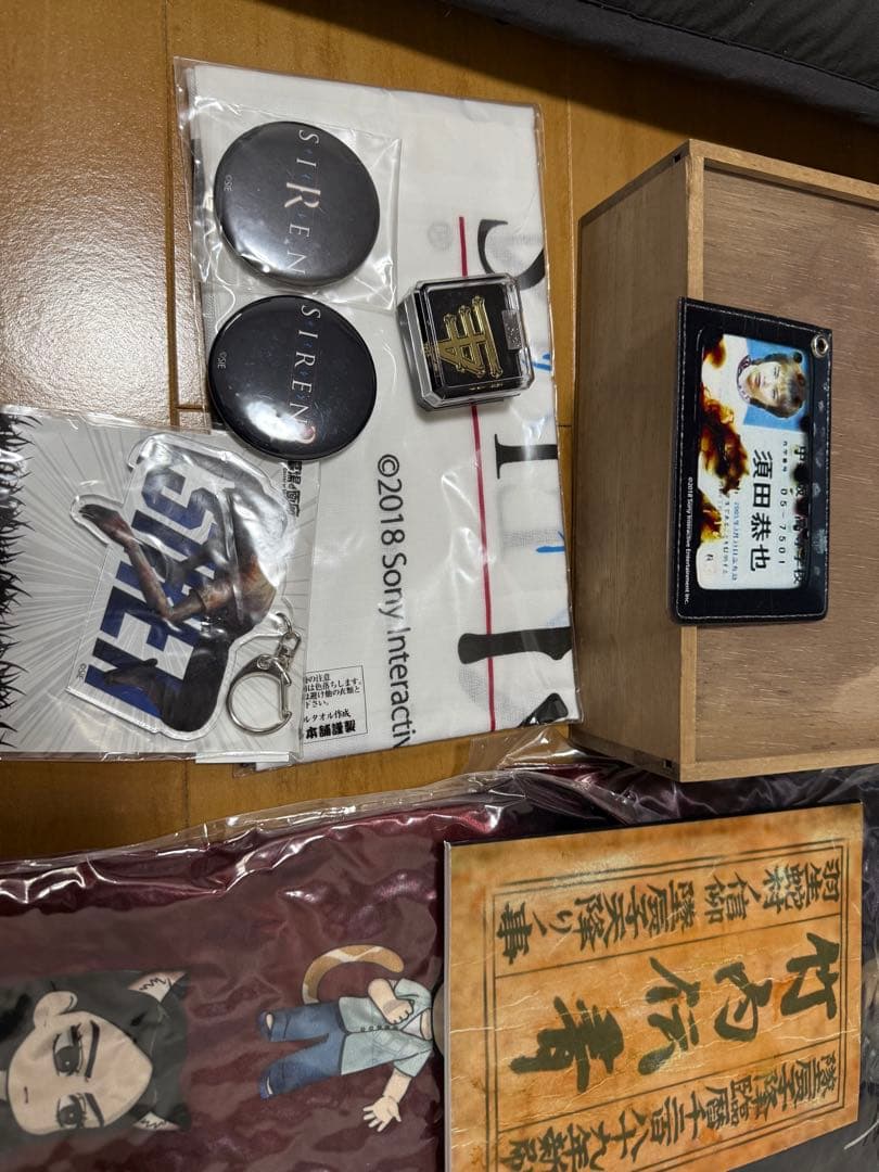 SIREN 宇理炎 ソフビ フィギュア SIREN展
