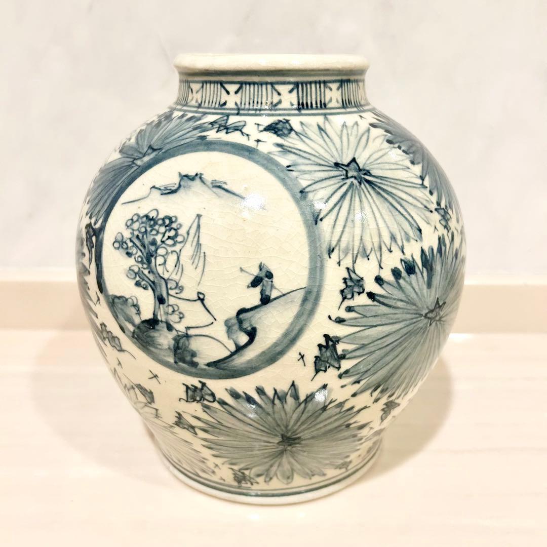 手描き陶器　花瓶　壺　京泉
