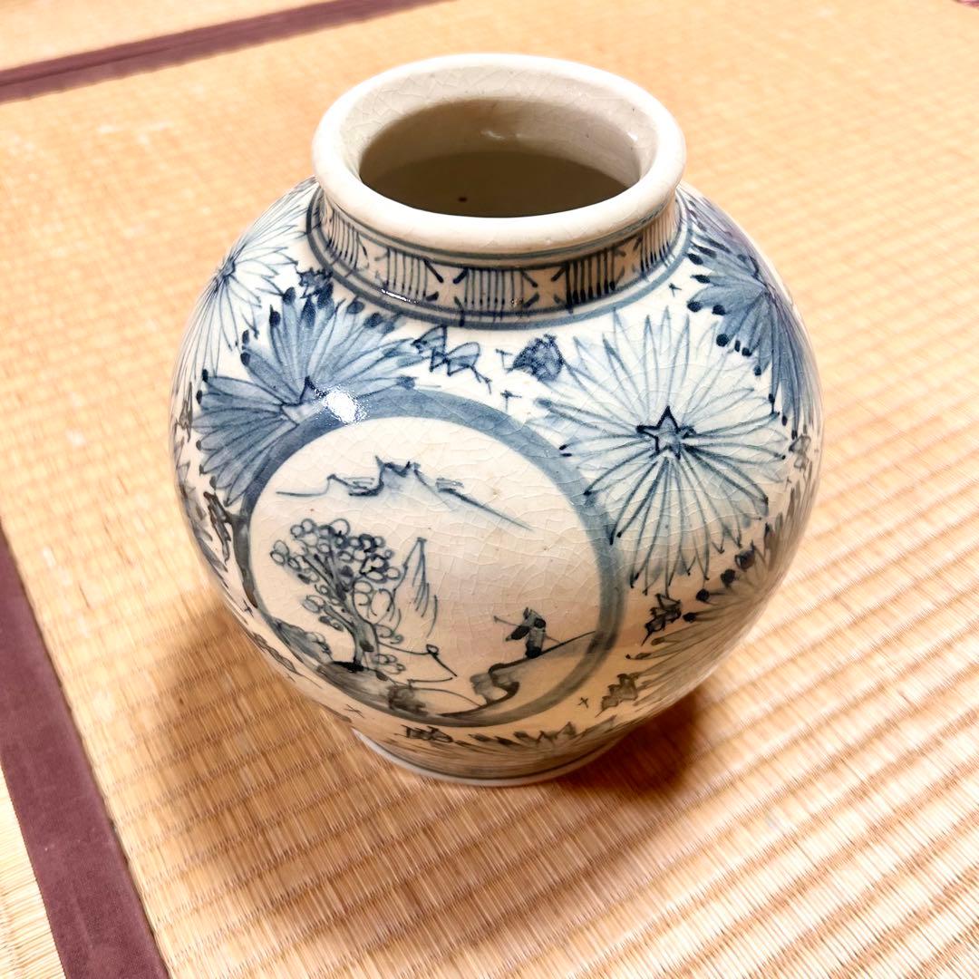 手描き陶器　花瓶　壺　京泉