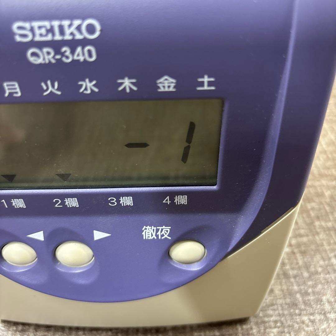 SEIKO タイムレコーダー QR-340 セイコー タイムカード