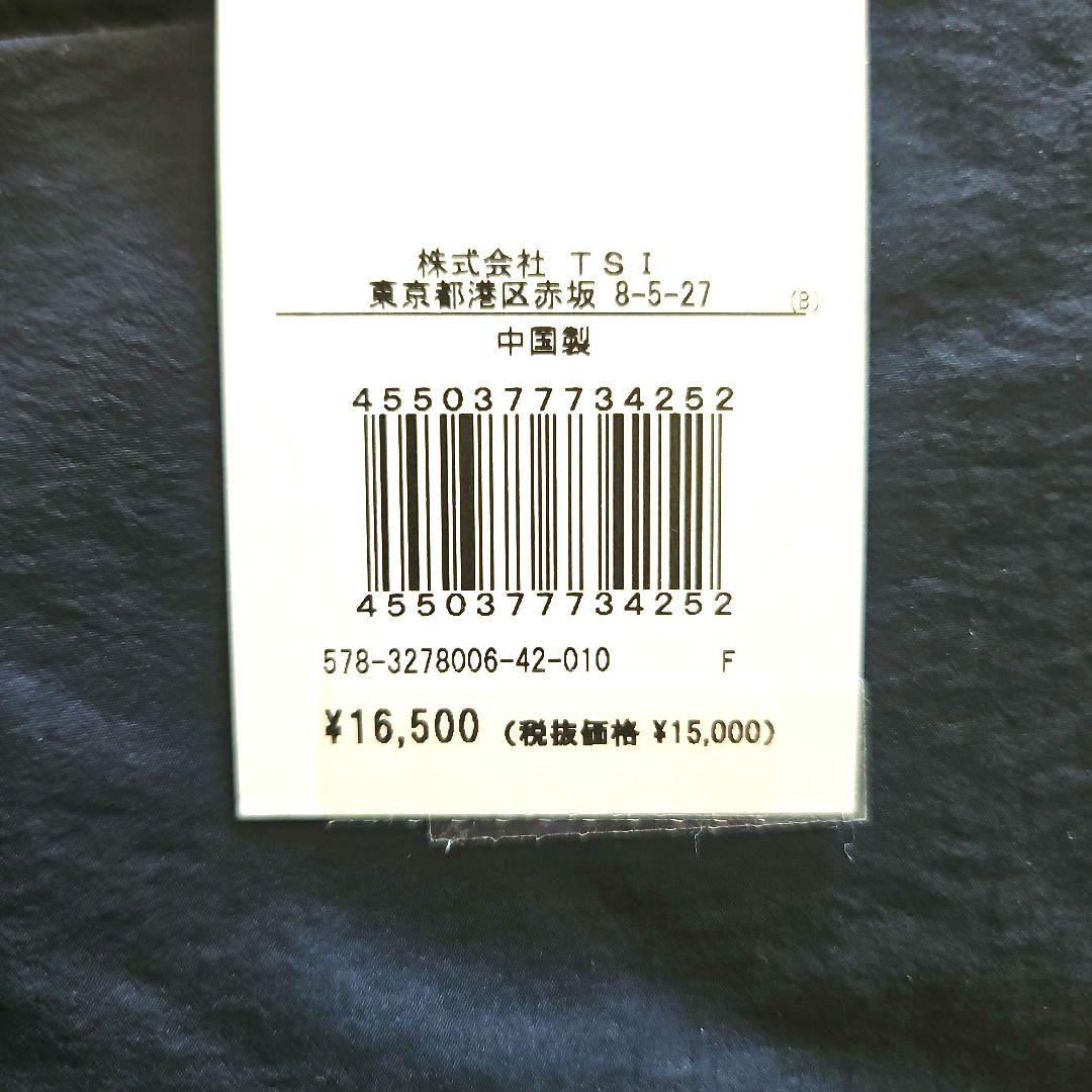 新品⭐マーガレットハウエル ミズノ ダウンマフラー ブラック 軽量 ブレスサーモ