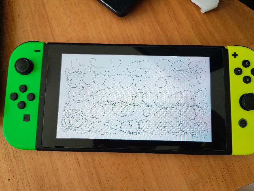 Nintendo Switch 本体 グリーン/イエロー Joy-Conプラコン