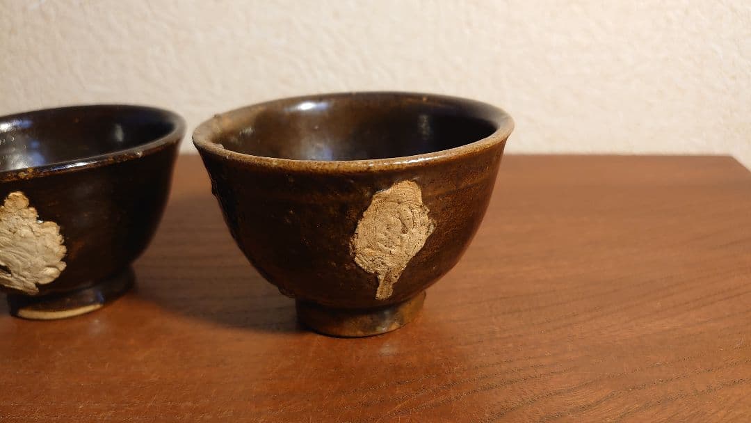 古備前　ぐい呑み　盃　木の葉天目　黒釉　アンティーク備前　江戸期　蔵出し　2客