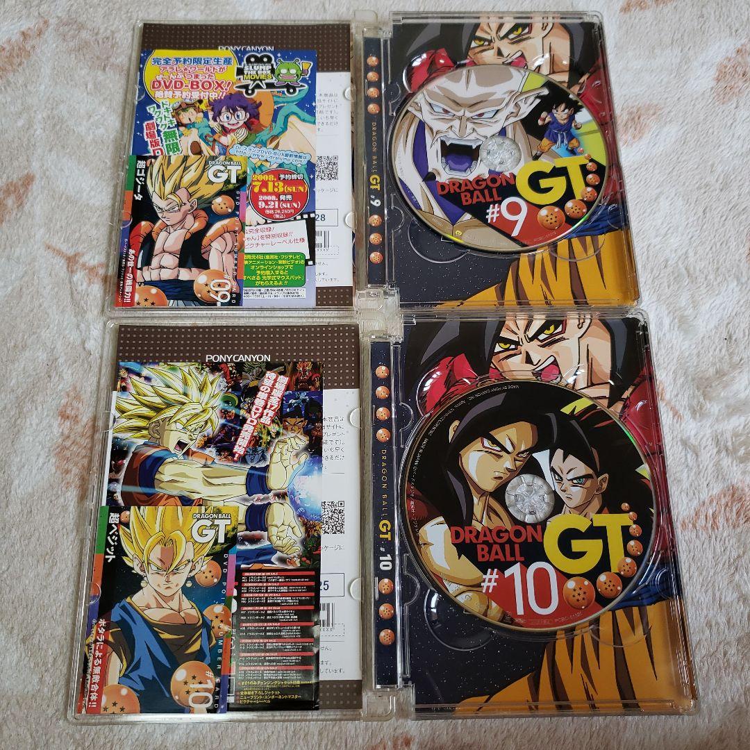 【最終値下げ 本日 23:59まで】ドラゴンボールGT DVD 1-11巻セット