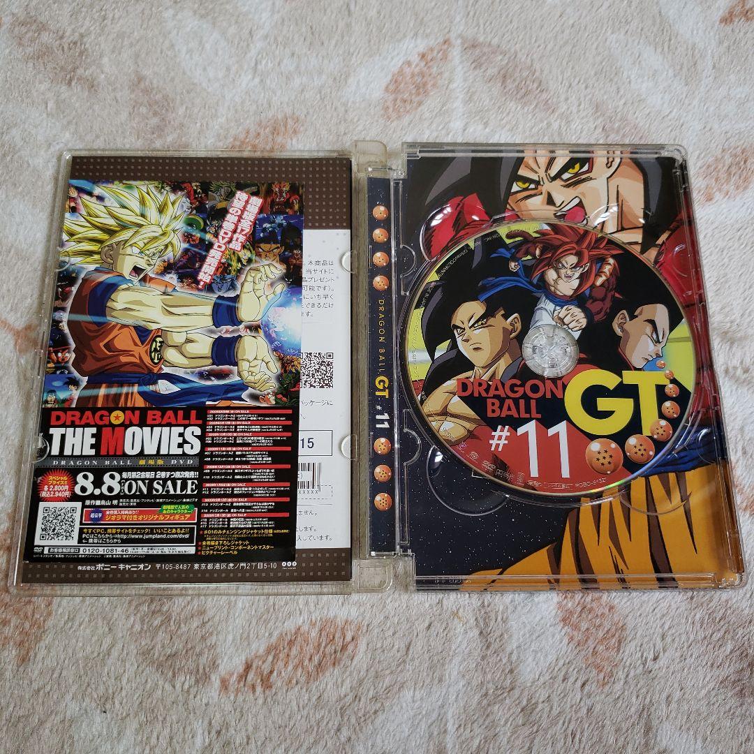 【最終値下げ 本日 23:59まで】ドラゴンボールGT DVD 1-11巻セット