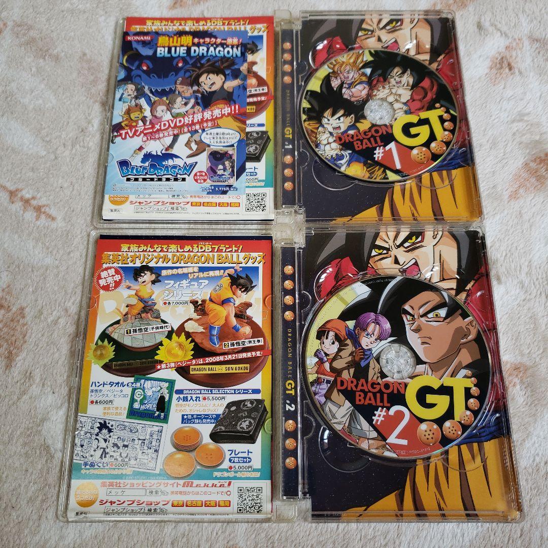 【最終値下げ 本日 23:59まで】ドラゴンボールGT DVD 1-11巻セット