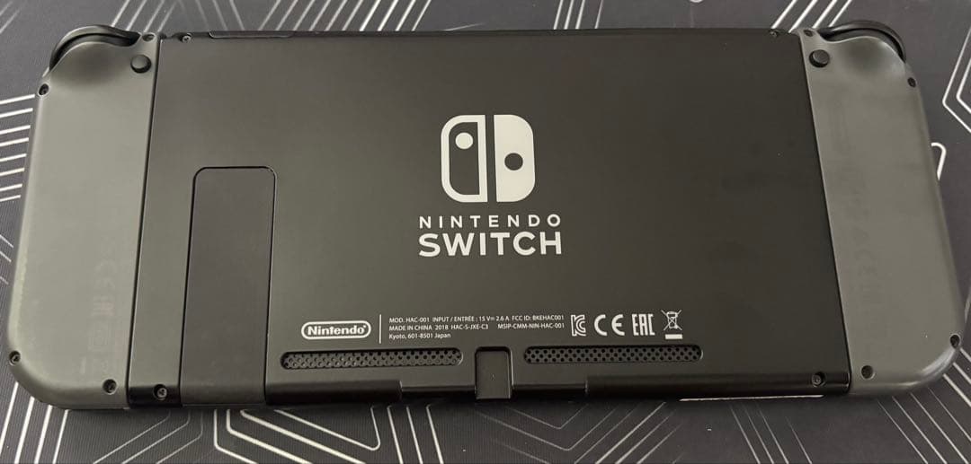 任天堂Switch スマブラエディション