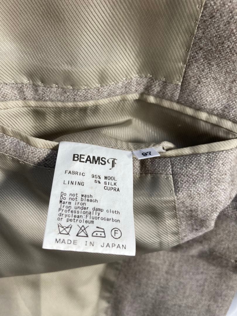 ビームスエフ BEAMS F テーラードジャケット シルク混 グレージュ48相当