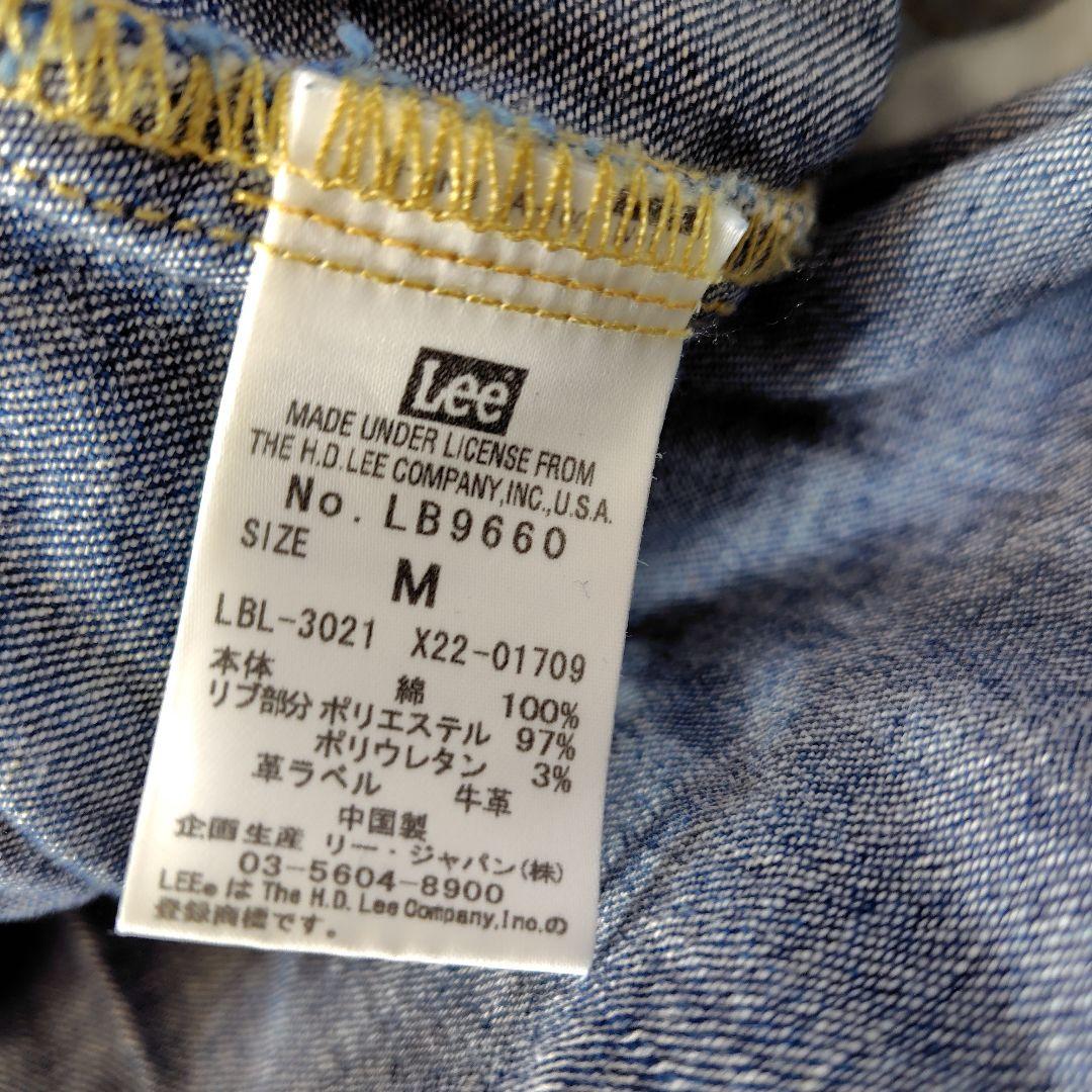 メルシーボークー×Lee デカシャツ デニシャツ ワンピース