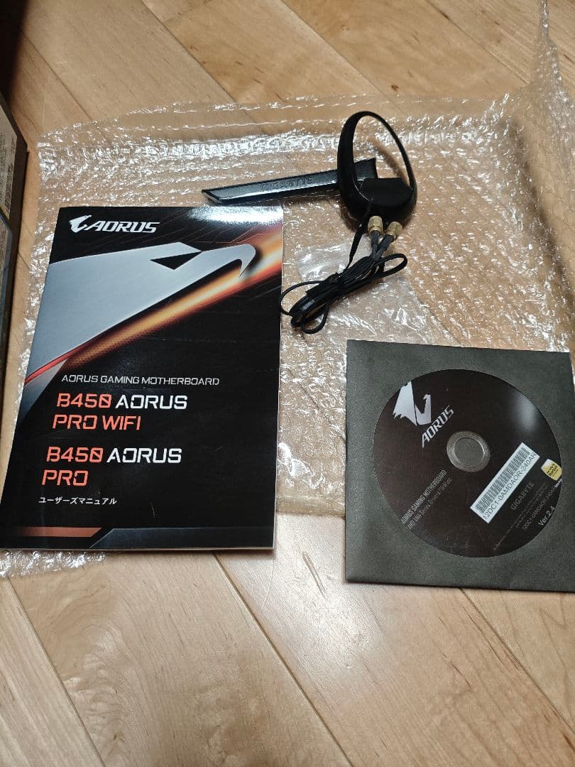 GIGABYTE B450 AORUS PRO WIFI マザーボード