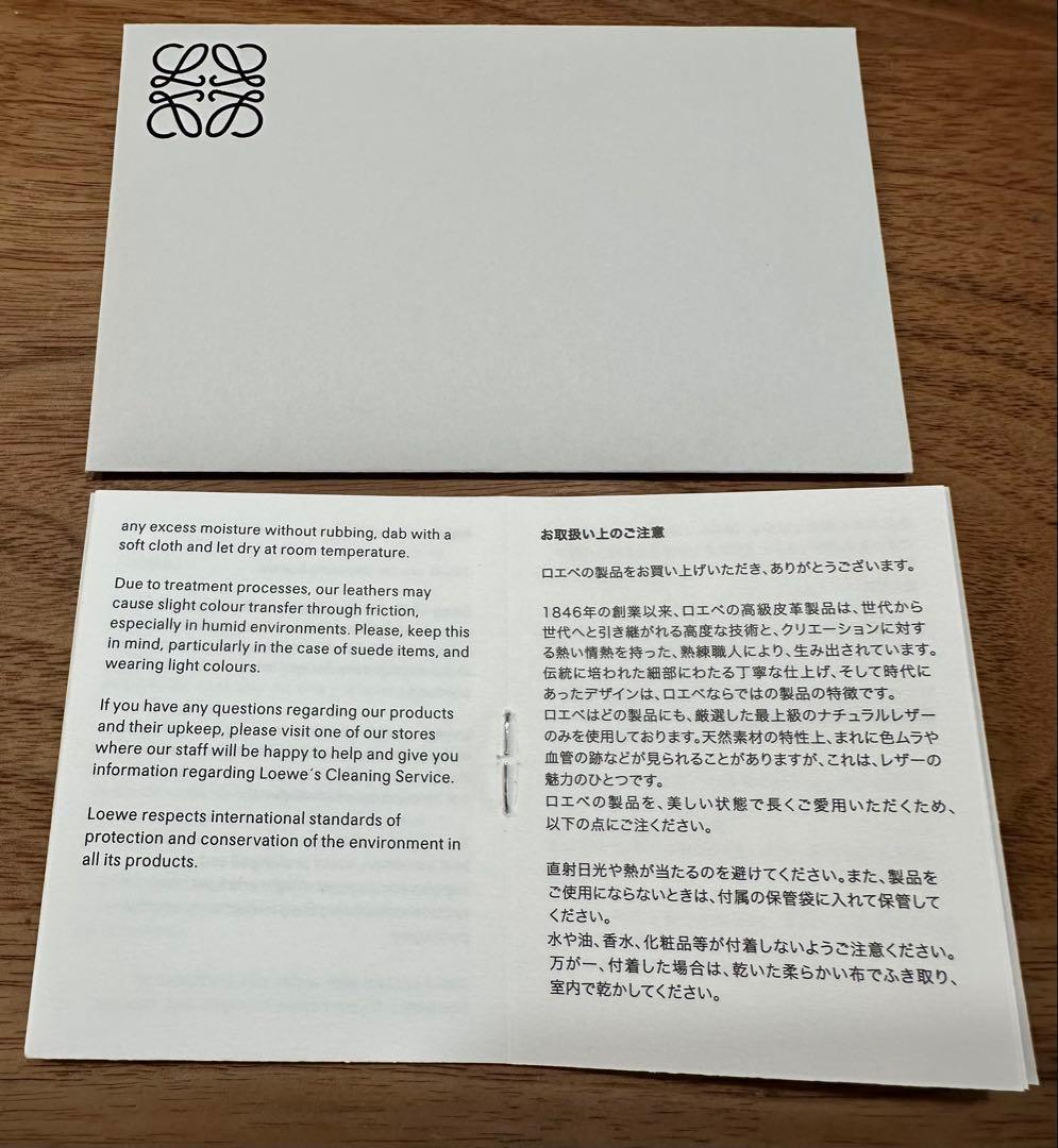 LOEWE 二つ折り財布 ブラック