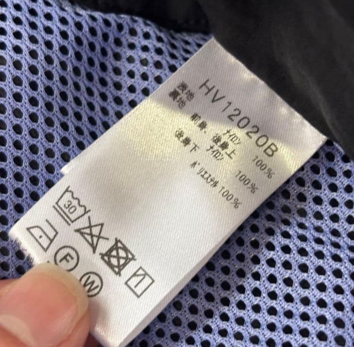 HELLY HANSEN × BEAMS フィッシングベスト ブラック L