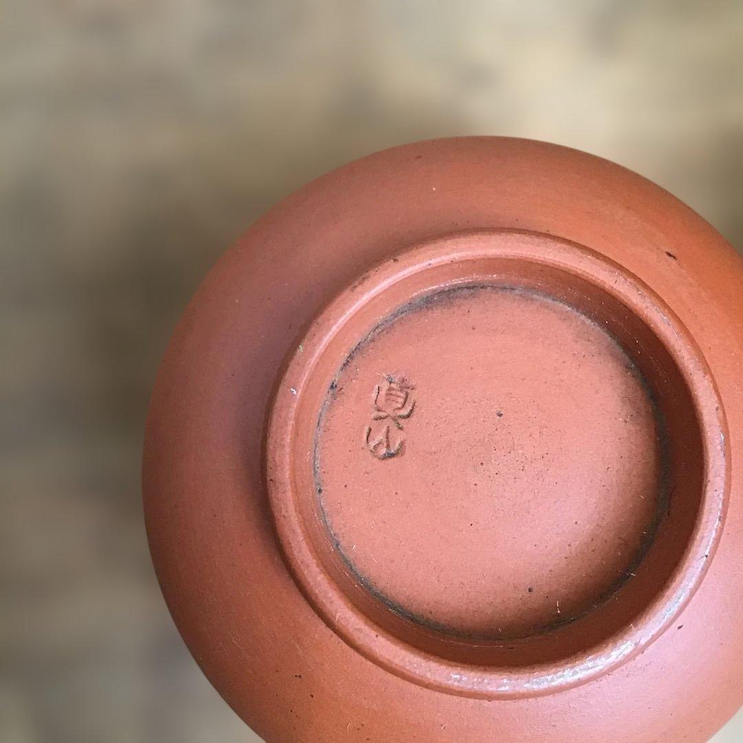 在銘：真山　古常滑焼　朱泥　陶器ぐい吞み　お猪口2個セット　小鉢