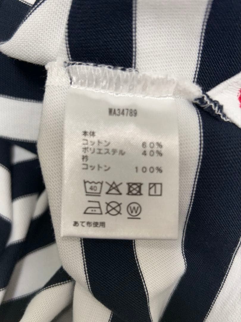 新品 カンタベリー ラグビー日本代表 ボーダーワンピースM Canterbury