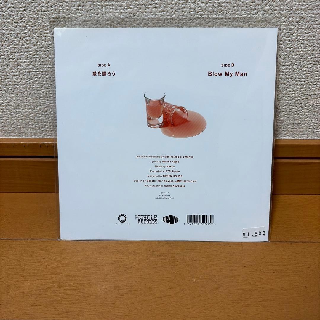 MAHINA APPLE & MANTIS grooveman Spotレコード