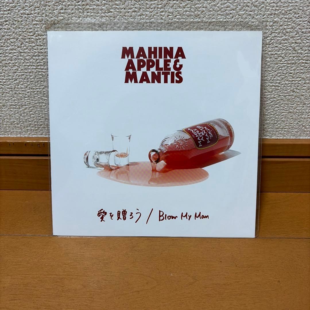 MAHINA APPLE & MANTIS grooveman Spotレコード