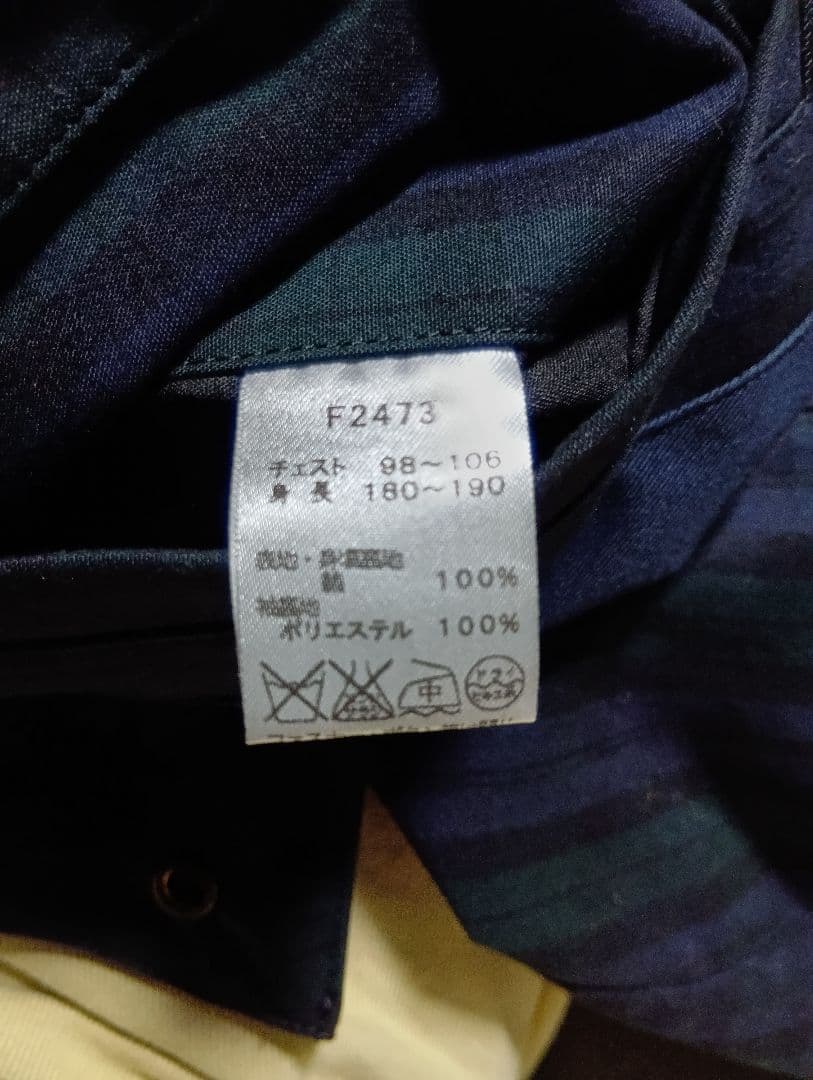 フレッドペリーのモッズコート