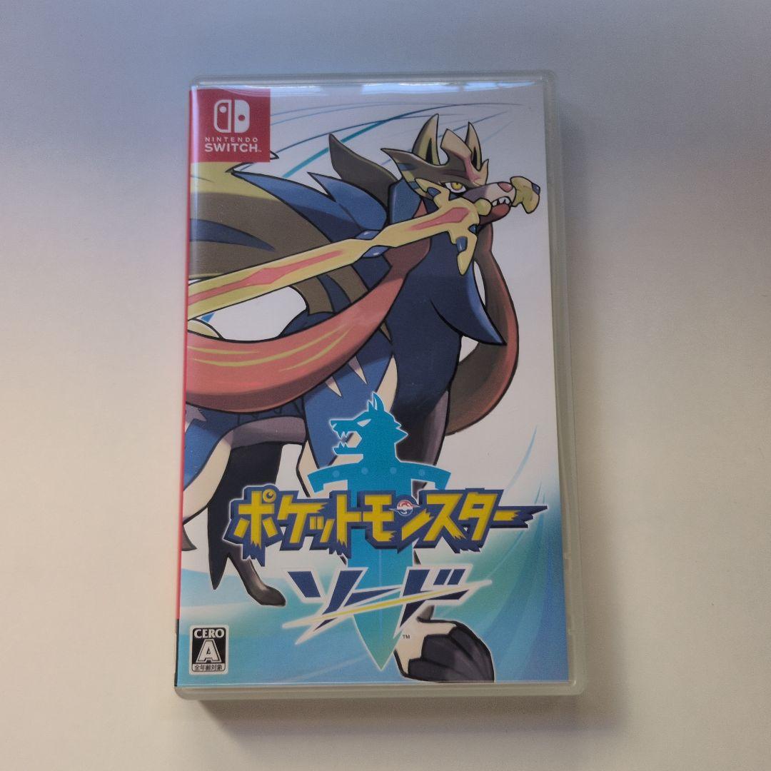 ポケットモンスター スカーレット・ソード セット
