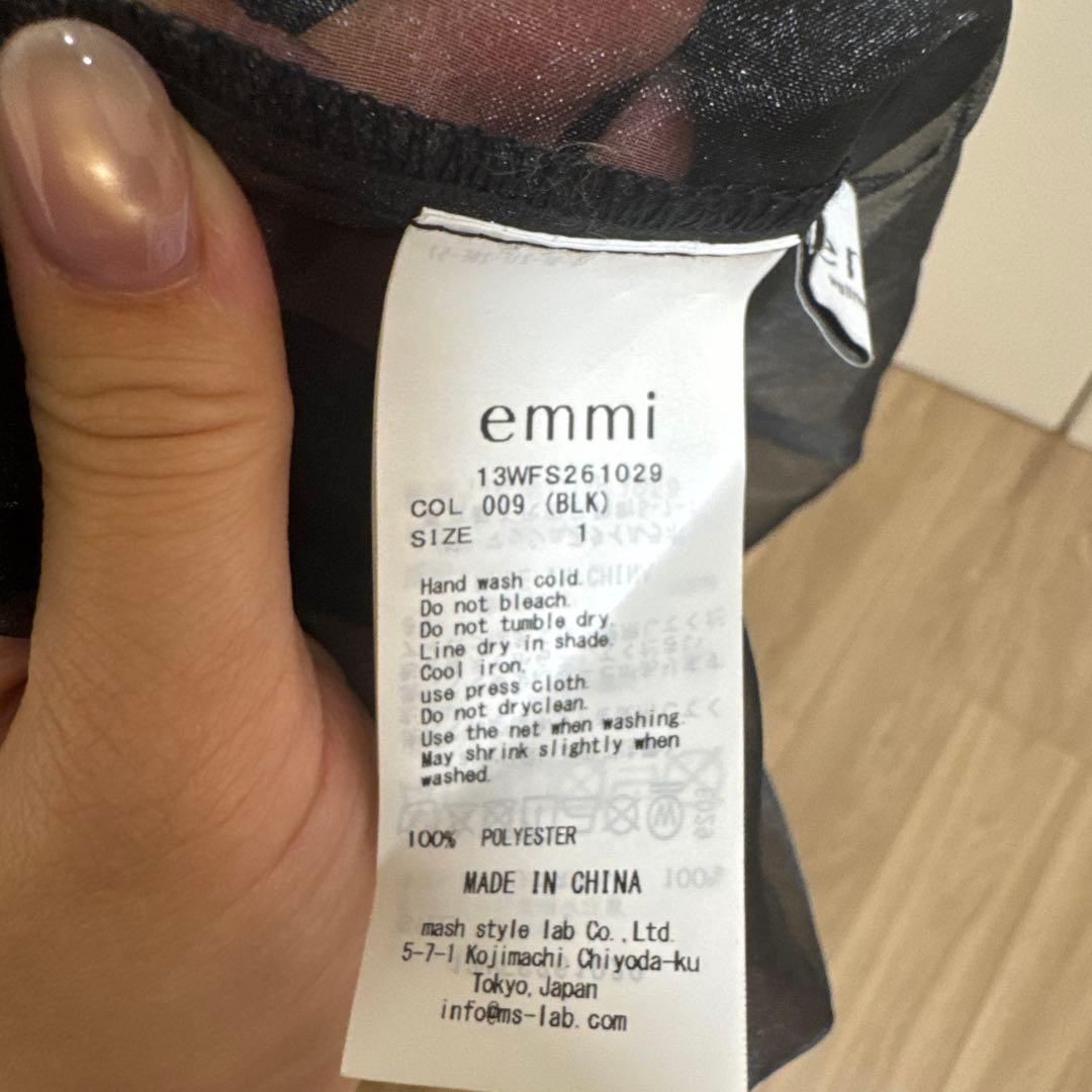 今期新作　emmi エミ　チュールボリュームシアースカート