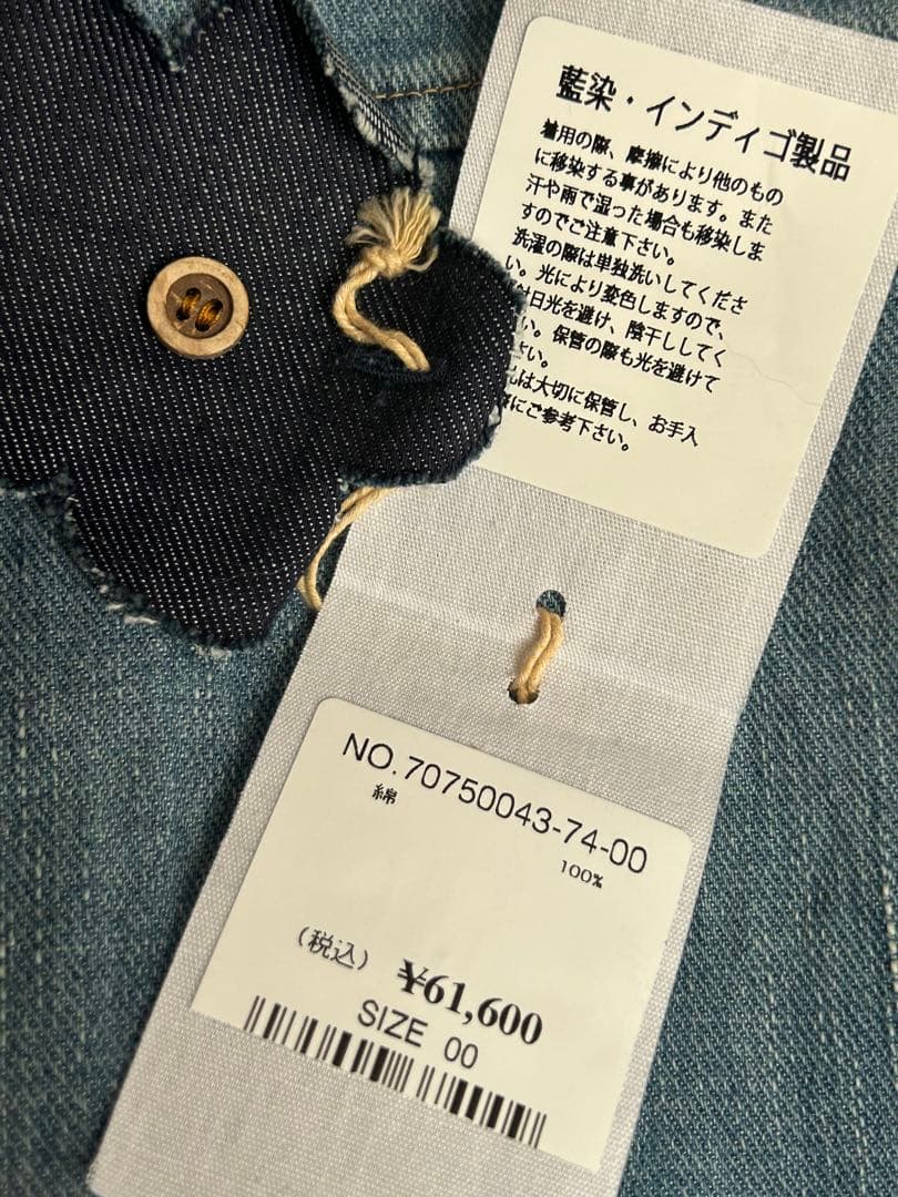 45R プチデニムのパフブリッジドレス　　インディゴ加工