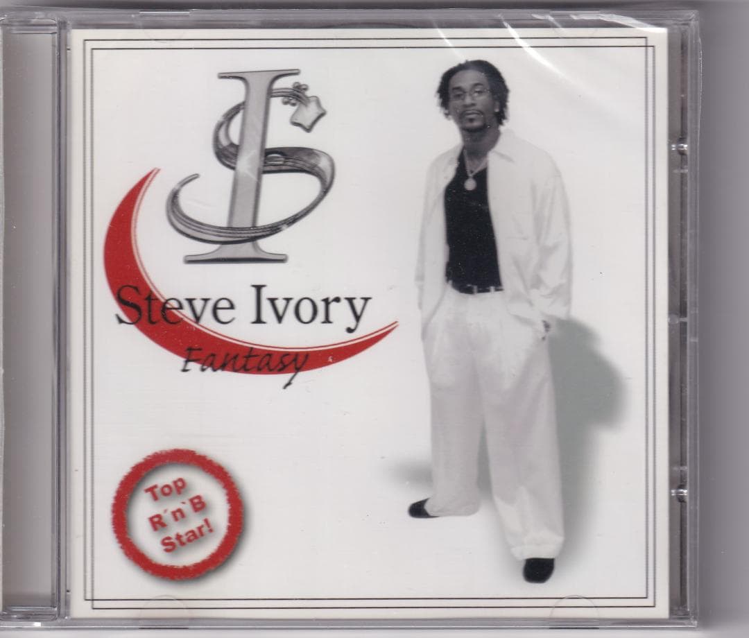 洋楽 Steve Ivory Fantasy
