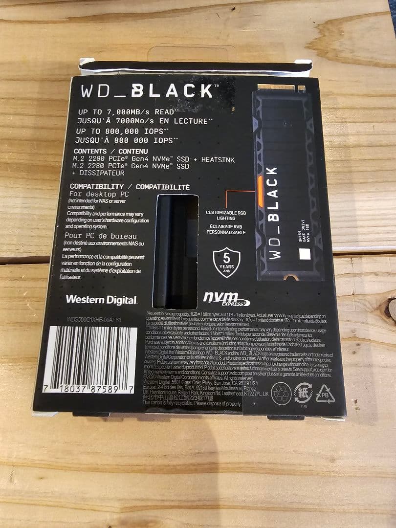 WD_BLACK SN850 500GB ヒートシンク付 NVMe Gen4